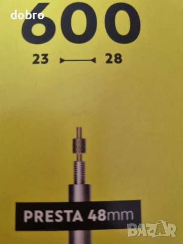 вътрешни гуми 24 на 600c етеро 540/541 и за инвалидни колички , снимка 3 - Части за велосипеди - 53465722