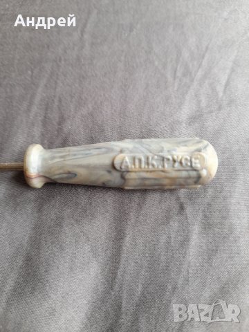 Стара отвертка #9, снимка 2 - Антикварни и старинни предмети - 32983666