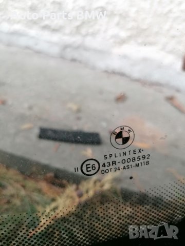 Челно Стъкло BMW E39 Предно стъкло БМВ Е39 , снимка 3 - Части - 42939003