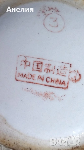 Ваза разкош фин порцелан , снимка 5 - Вази - 53278190