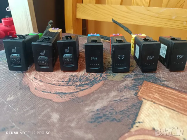 Бутони подгрев, esp парктроник от фолксваген шаран 