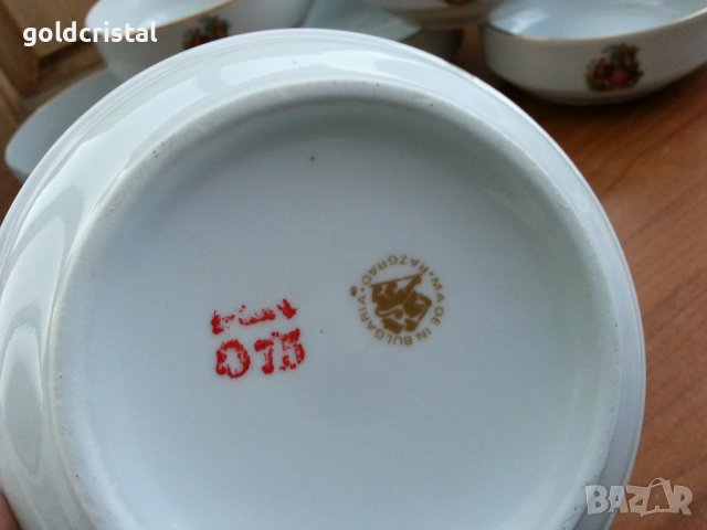 Стар български порцелан купички , снимка 2 - Антикварни и старинни предмети - 40306207