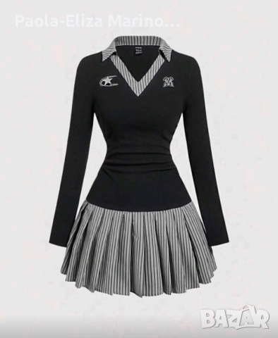 Чисто нови дрехи