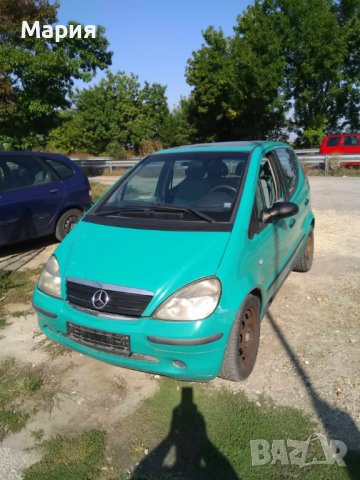 Mercedes-Benz A 170 1.7