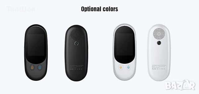 Многоезичен устен преводач - 109 Езика / Smart Voice Translator, снимка 3 - Друга електроника - 37883263