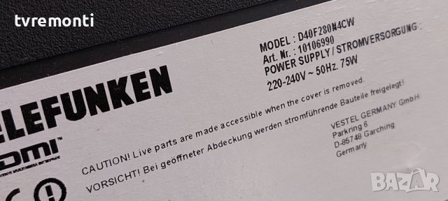 TCON VES430UNDL-2D-N12, 6871L-3806B, 6870C-0532A  for, TELEFUNKEN D43F280N4CW, снимка 5 - Части и Платки - 39600747