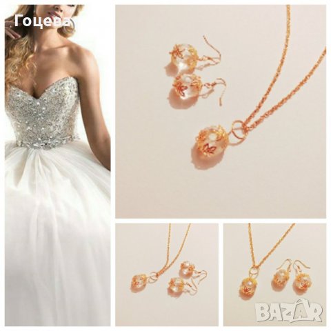 Изящен сет с фини кристали и филигрирани орнаменти в цвят Злато ., снимка 2 - Бижутерийни комплекти - 27248571