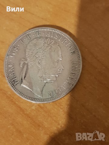 Стара сребърна монета 1 флорин 1888 година Австрия , снимка 3 - Нумизматика и бонистика - 42938976