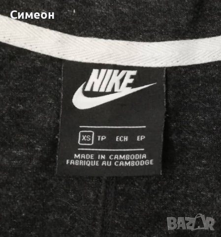 Nike Sportswear Hoodie оригинално горнище XS Найк спортен суичър, снимка 3 - Спортни екипи - 38484712