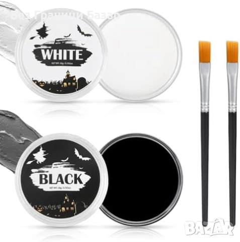 Нов Хелоуин комплект боя за лице – черно, бяло и четки за грим деца и възрастни