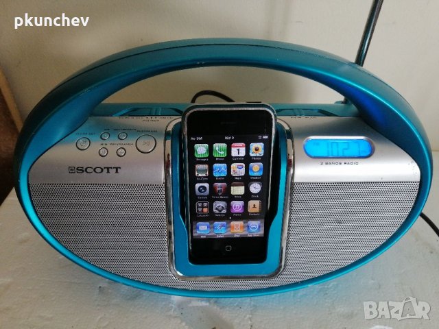 Радио-часовник с Докинг-станция за iPod, iPhone и AUX, снимка 3 - iPod - 33575325