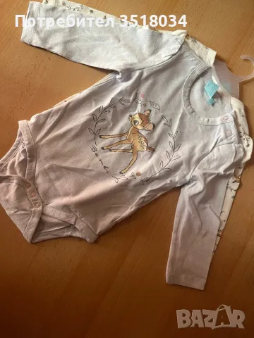 Комплект бодита за момиче