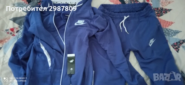 Дамски Екип Горнище + Долнище размер Л/  ХЛ, снимка 9 - Спортни екипи - 50917807