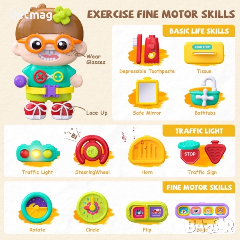 Интерактивно куфарче - бус с музика и светлина DARENLAND, снимка 4 - Образователни игри - 52622642