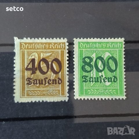 Германия Райх 1923 г. Надпечатки, снимка 1 - Филателия - 43927562