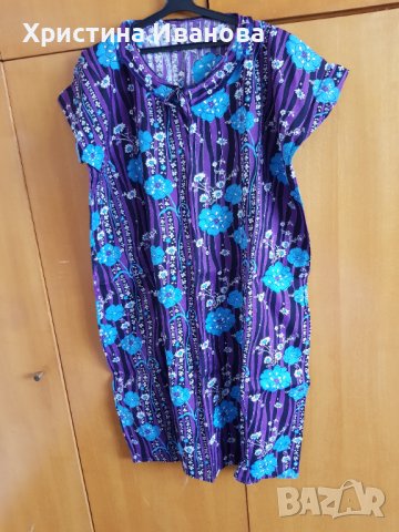 Продавам Платове от соца по 7лв парчето лв,поли ,блузи , плетени  шалове и кърпа з, снимка 6 - Други - 43581815