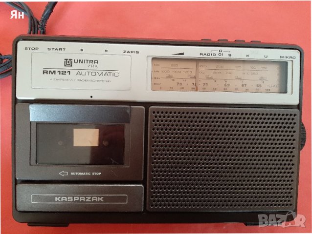 Мини Радио Касетофонче UNITRA ZRK RM121 Automatic , снимка 10 - Аудиосистеми - 43807515