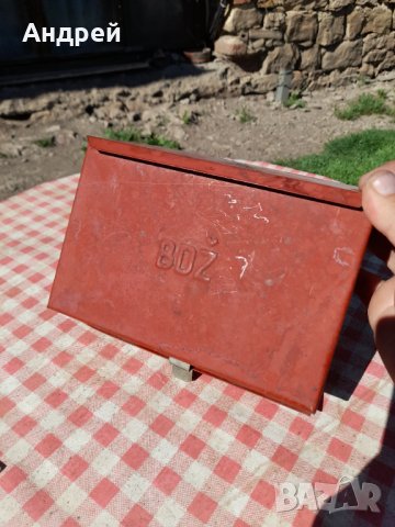 Стара кофа,кошче,кутия за боклук БДЖ , снимка 2 - Антикварни и старинни предмети - 32828999