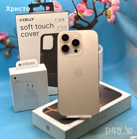 ГАРАНЦИОНЕН!!! Apple iPhone 16 Pro, 128GB, 5G, Desert Titanium + подарък адаптер с гръбче, снимка 8 - Apple iPhone - 52917327