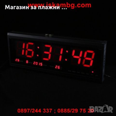 стенен електронен часовник с термометър, снимка 2 - Други стоки за дома - 28529994