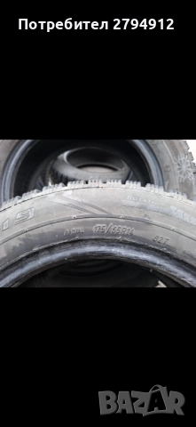 Зимни гуми КАМА, снимка 3 - Гуми и джанти - 52049250