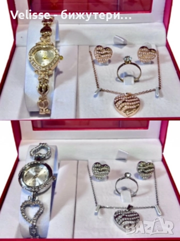 Луксозен дамски комплект часовник с бижута 4в1, идеалният подарък за изискани дами