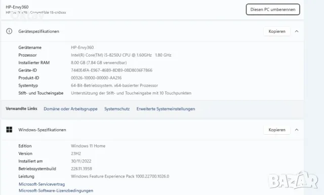 Hp envy x360 2 в 1 лаптоп и таблет