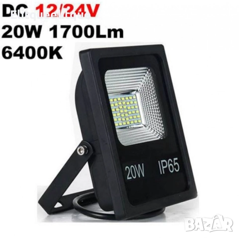 LED Прожектор DC 12/24V 20W/30W 6400K, снимка 3 - Лед осветление - 52279511