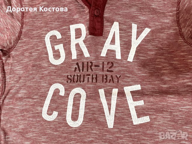 H&M прекрасен комплект от Англия, снимка 3 - Спортни дрехи, екипи - 43643945