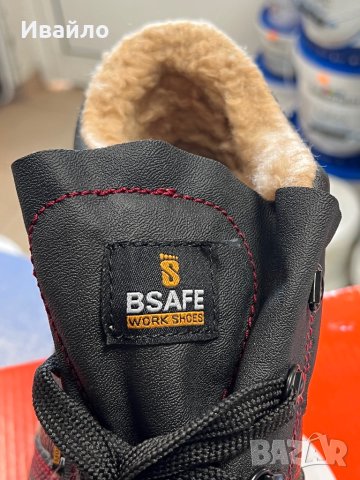Работни обувки високи с вата всички номера, снимка 7 - Мъжки боти - 43477920