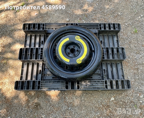 Оригинална резервна гума/ПАТЕРИЦА Continental 18цола 5x100 за Vw,Audi,Skoda,Seat