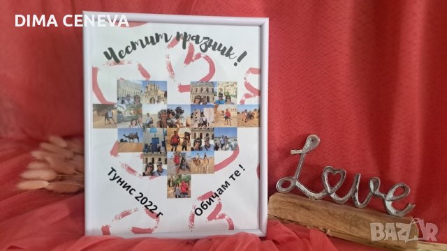 Картина с ваши снимки.