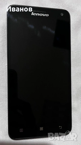 Lenovo S580