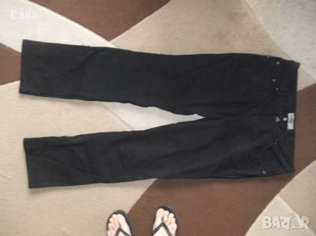 Ватирани дънки EAGLE №7  мъжки,Л