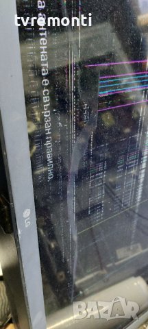 TCon BOARD , HV320FHB-N02,47-6021088 , for, LG 32LK6100PLB DISPLAY HC320DUN-ABUL1-A14X, снимка 8 - Части и Платки - 38378908