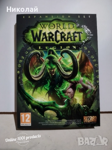 Warcraft Battle Chest, снимка 4 - Игри за PC - 52181428