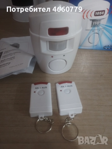 аларма за дома, снимка 2 - Други - 52828035