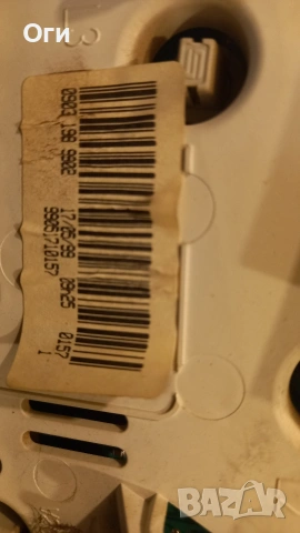 Километражно табло за Пежо 206 96/349/613/80 09038/198/9902, снимка 4 - Части - 53444303