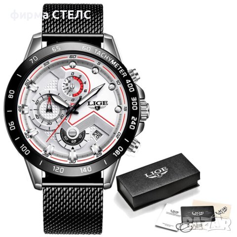 Мъжки часовник Lige Sport Watch, Водоустойчив, Неръждаема стомана, снимка 11 - Мъжки - 40245950