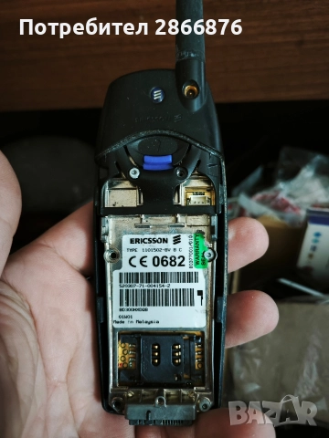 Сет от телефони , снимка 2 - Други - 52972099