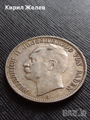 СРЕБЪРНА МОНЕТА 3 марки 1908г. ГЕРМАНСКА ИМПЕРИЯ Фридрих втори херцог на Баден УНИКАТ 34166, снимка 14 - Нумизматика и бонистика - 39695478