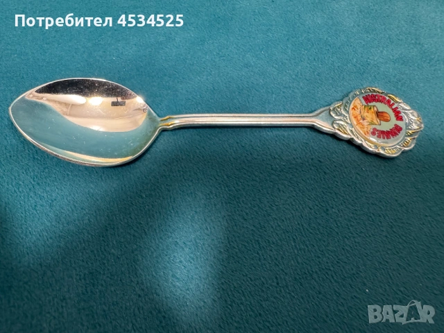Колекционерски сувенирни лъжички „Collector Spoons“ – Австралия, снимка 3 - Антикварни и старинни предмети - 53412667