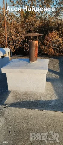 ремонт на покриви хидроизолация , снимка 2 - Ремонт на покриви - 47763673