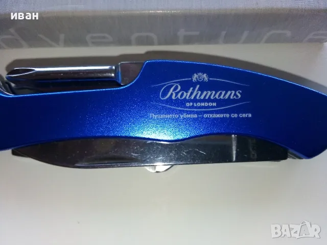 Ново рекламно сгъваемо ножче, снимка 2 - Други ценни предмети - 49598777