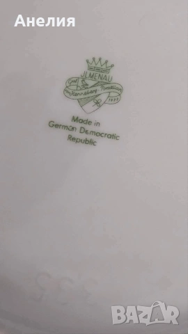 Рози от ГДР , снимка 7 - Чинии - 53245103