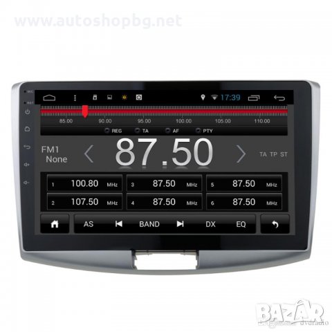НАВИГАЦИЯ АНДРОИД 10'' VOLKSWAGEN PASSAT B6/B7/CC, снимка 4 - Аксесоари и консумативи - 29028438