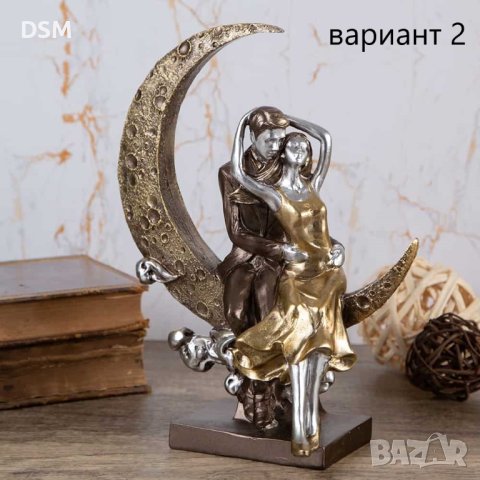 Статуетка Обич  - Фигура Влюбени - Декорация Любов - Св.Валентин, снимка 2 - Статуетки - 44095370