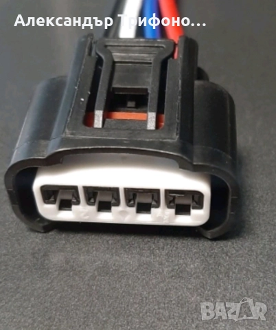 Букса конектор с кабел за запалителна бобина Toyota Lexus Peugeot 107/108 Citroen C1 OEM 90980-11885