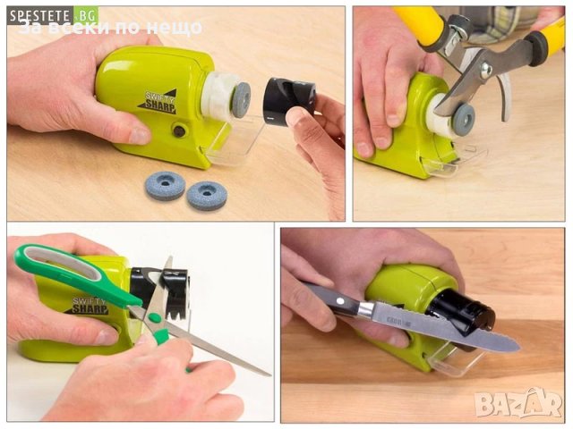 Електрическо супер точило за ножове, снимка 2 - Други - 39301108