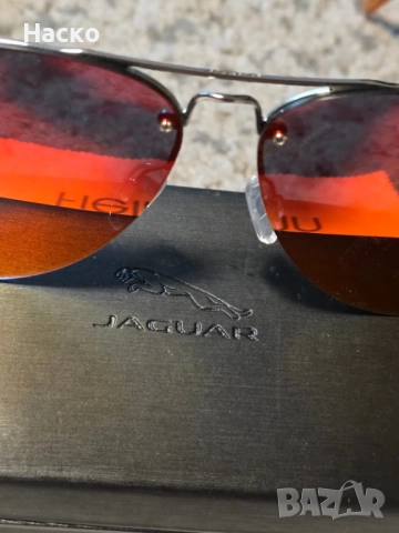 Нови оригинални очила Jaguar h43 made in Germany, снимка 3 - Слънчеви и диоптрични очила - 52253083
